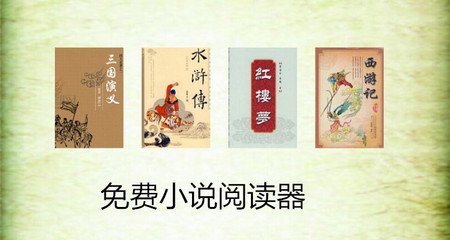 yobo体育app官网入口